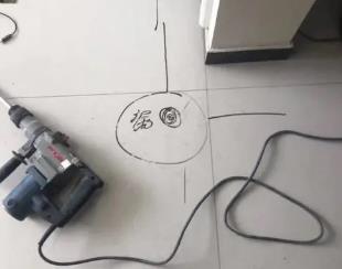 嵩明测漏水公司专业分享下使用专业仪器检测家中漏水案例